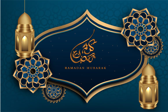Evaluating Ramadan Mubarak Calligraphy with Lantern Imagery