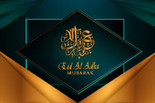 Vintage Eid Al Adha Mubarak Invitation: Blending Tradition with Modern Celebration