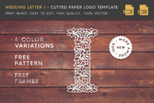 Wedding Letter I Logo Template Design Guide