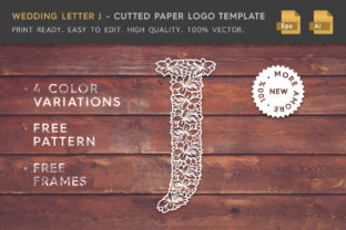 Wedding Letter J Logo Template: Elegant Paper Cut Design